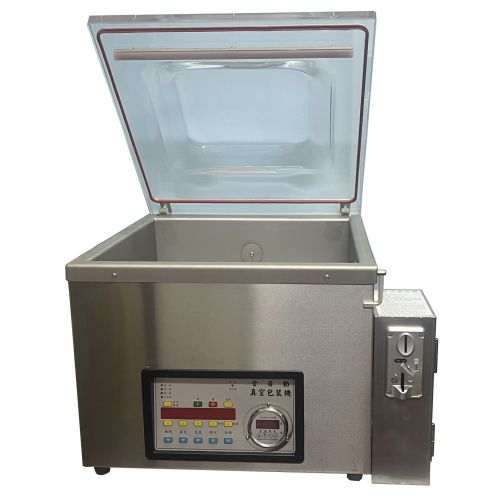 | ​三菱包裝機械實業有限公司